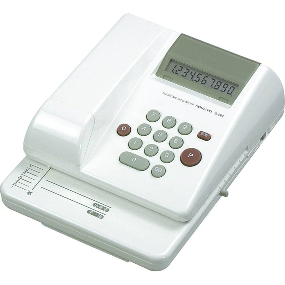 Amazon | コクヨ 電子チェックライター 10桁 IS-E22 | チェック